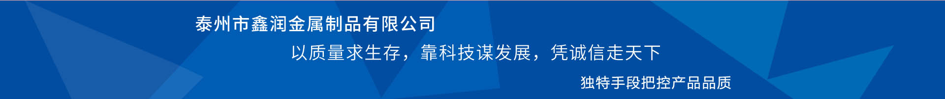 重力鑄造