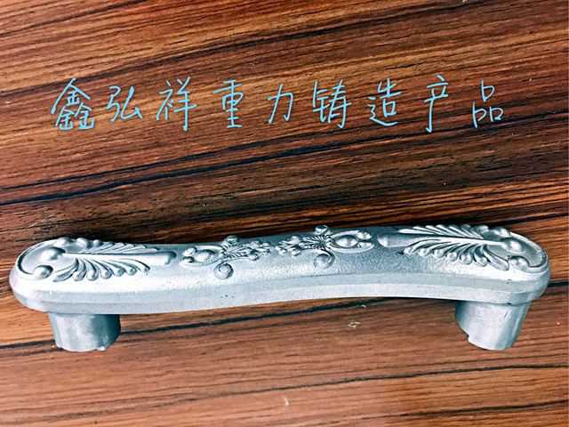 鋁合金鑄件的特點有哪些？